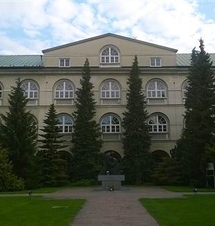 Katolicki Uniwersytet Lubelski im. Jana Pawła II (fot. Wikimedia)