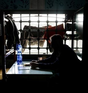 Zdjęcia zostały wykonane przez Margheritę Lazzati w więzieniu San Vittore w Mediolanie w 2019 r. i zaprezentowane na wystawie objazdowej „San Vittore dzielnica miasta”, projektu stworzonego przez Verso Itaca Aps-Itinerari di giustizia. Dzięki uprzejmości